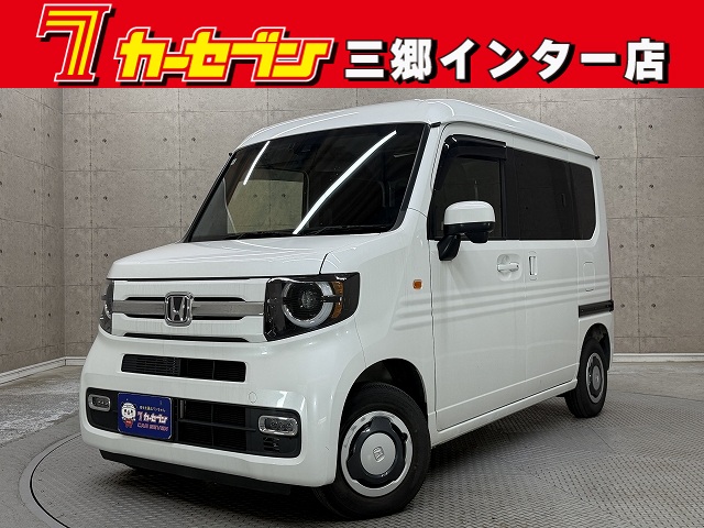 ホンダ Ｎ－ＶＡＮ