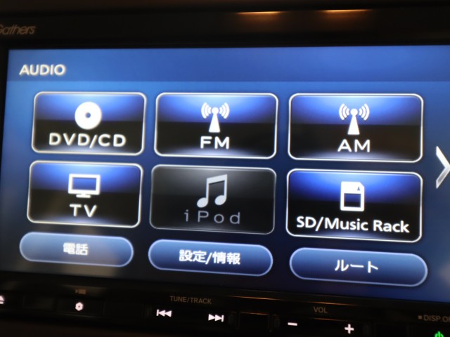 ホンダ Ｎ　ＢＯＸ L