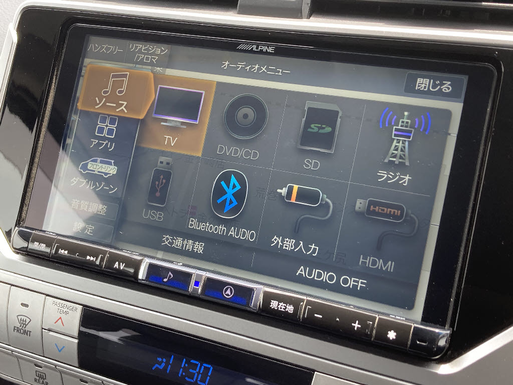 トヨタ ﾗﾝﾄﾞｸﾙｰｻﾞｰ ﾌﾟﾗﾄﾞ 特TX Lﾊﾟｯｹｰｼﾞﾏｯﾄﾌﾞﾗｯｸｴﾃﾞｨｼｮﾝ