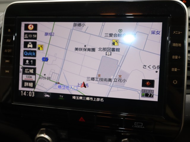 ニッサン セレナＨＶ ハイウェイスターＶ