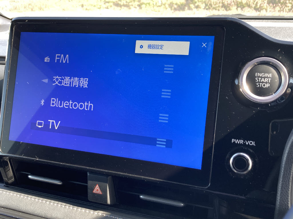 トヨタ ノア 4WD S-Z