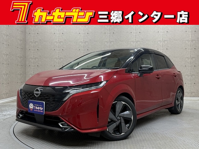 ニッサン オーラ