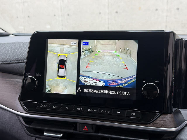 ニッサン オーラ Ｇレザーエディション