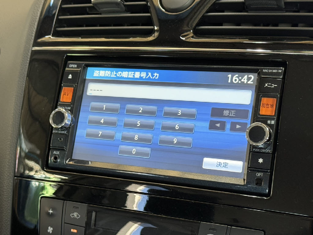 ニッサン セレナ ﾊｲｳｪｲｽﾀｰｱﾄﾞﾊﾞﾝｽﾄﾞｾｰﾌﾃｨﾊﾟｯｹｰｼﾞ