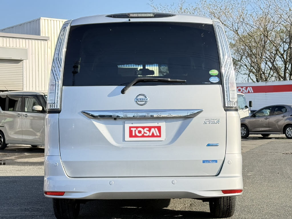 ニッサン セレナ ﾊｲｳｪｲｽﾀｰｱﾄﾞﾊﾞﾝｽﾄﾞｾｰﾌﾃｨﾊﾟｯｹｰｼﾞ