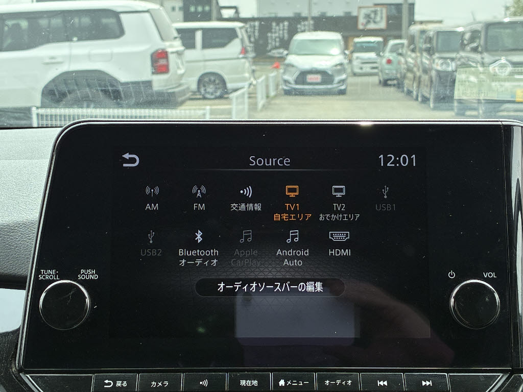 ニッサン ノート X FOUR