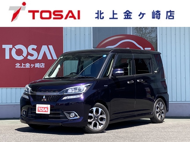 三菱 デリカＤ：２