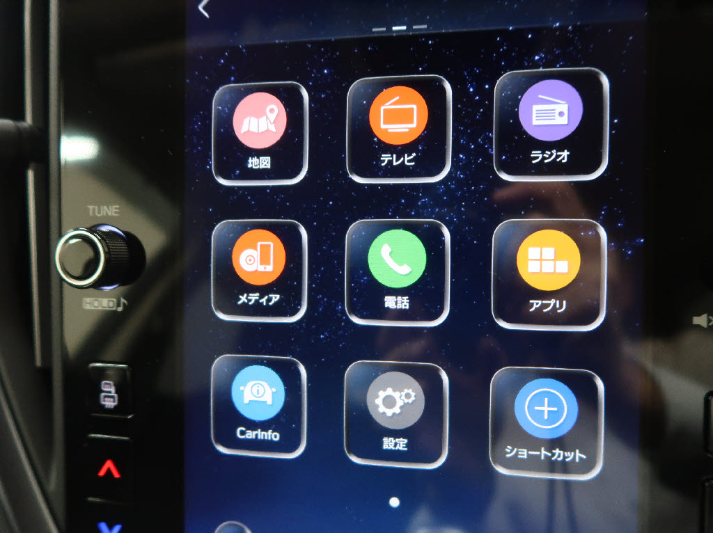 スバル レヴォーグ GT-H EX