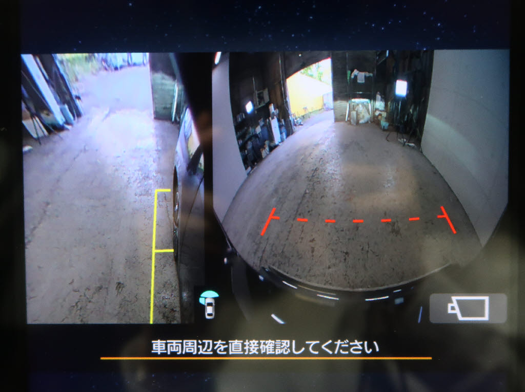 スバル レヴォーグ STIスポーツ EX