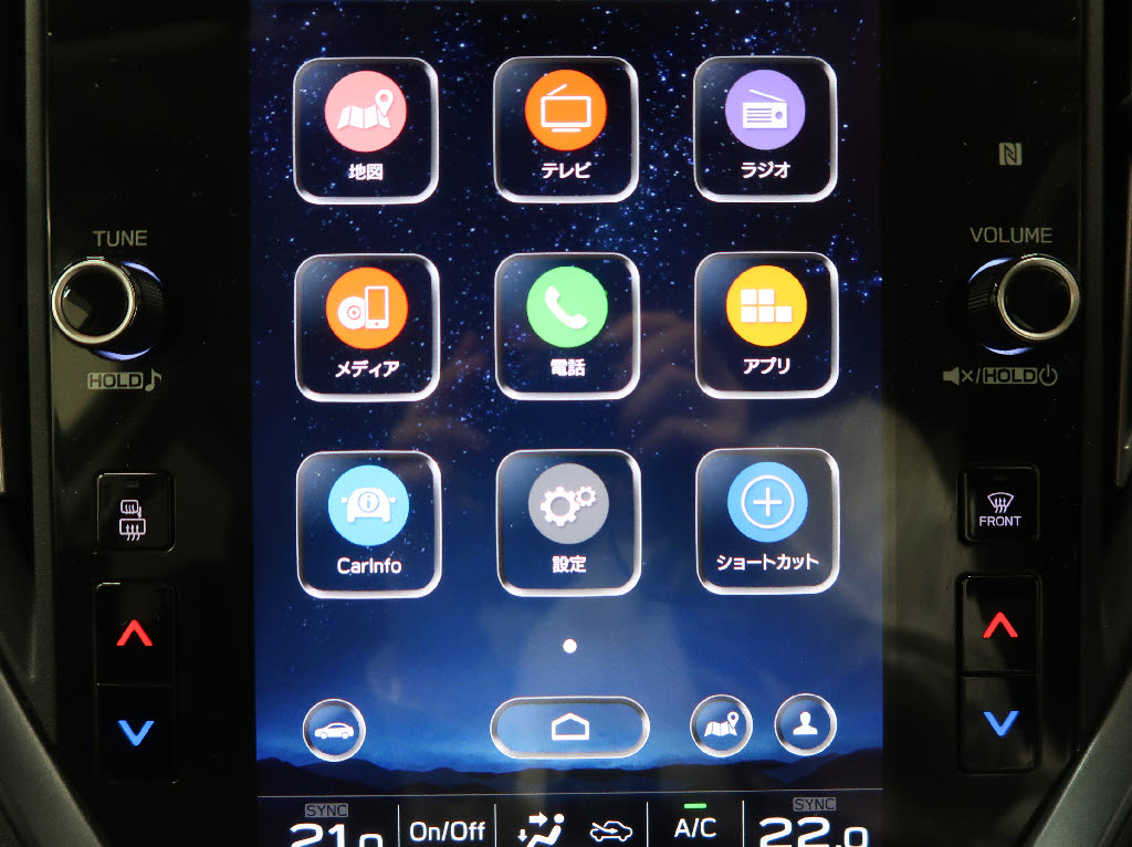 スバル レヴォーグ GT-H EX