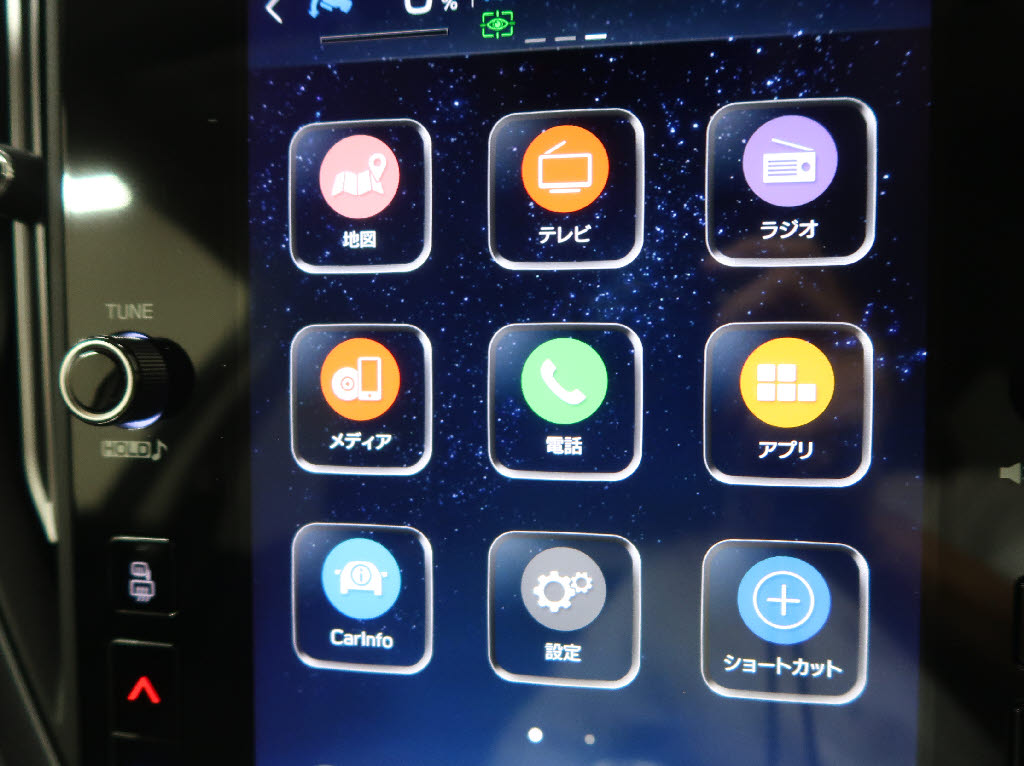 スバル レヴォーグ GT-H EX