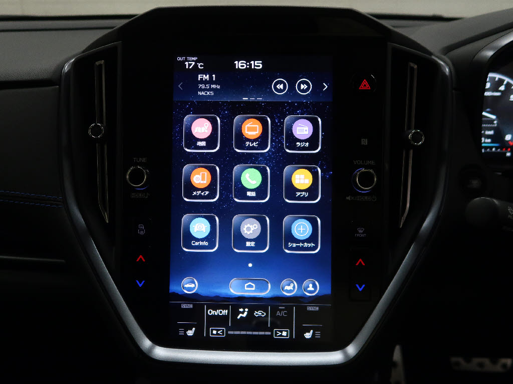 スバル レヴォーグ GT-H EX