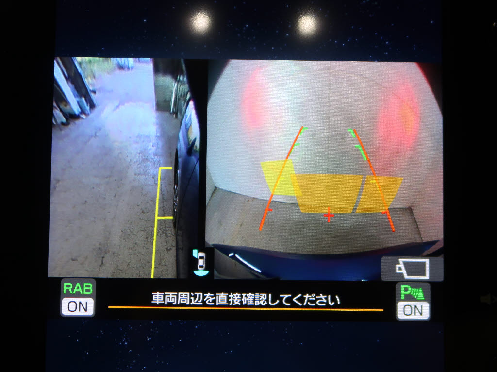 スバル レヴォーグ GT-H EX