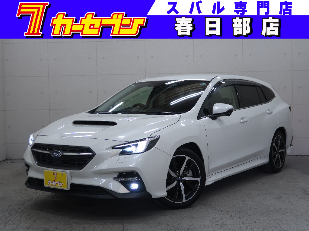 スバル レヴォーグ