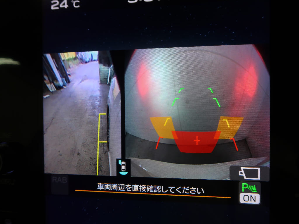 スバル レヴォーグ GT-H EX