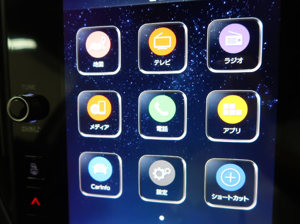 スバル レヴォーグ GT-H EX