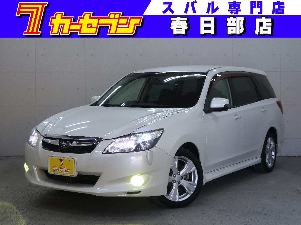 スバル エクシーガ