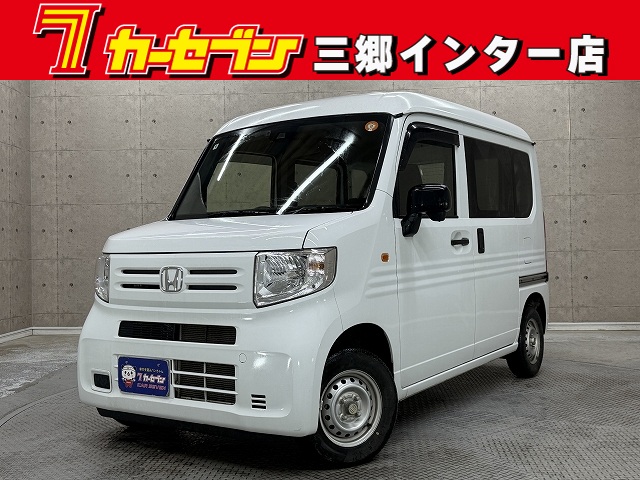 ホンダ Ｎ－ＶＡＮ