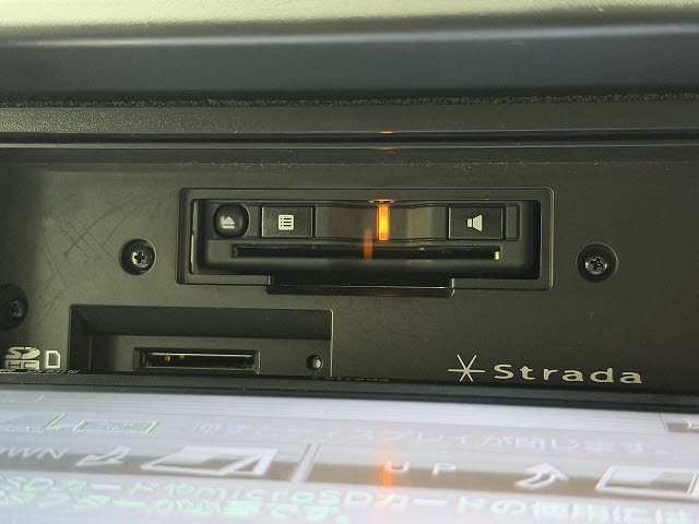 ホンダ Ｎ－ＶＡＮ Ｇ