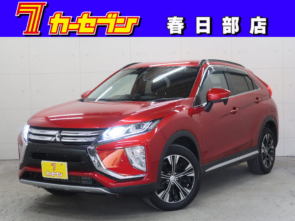 三菱 ｴｸﾘﾌﾟｽｸﾛｽ