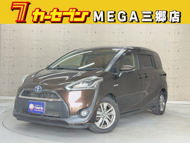 トヨタ ｼｴﾝﾀ ﾊｲﾌﾞﾘｯﾄﾞ