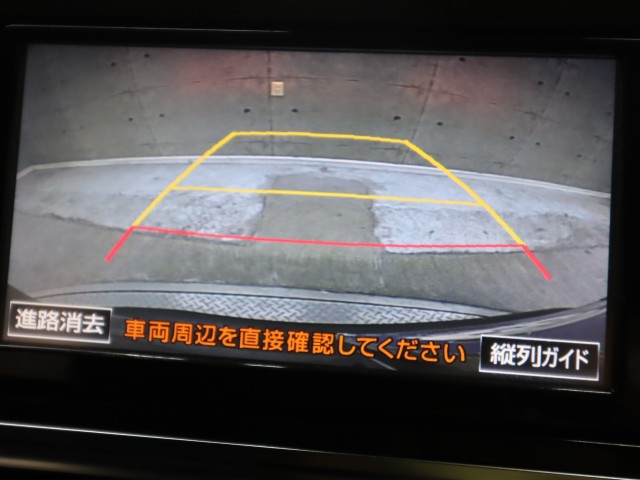トヨタ ｼｴﾝﾀ ﾊｲﾌﾞﾘｯﾄﾞ ﾊｲﾌﾞﾘｯﾄﾞG