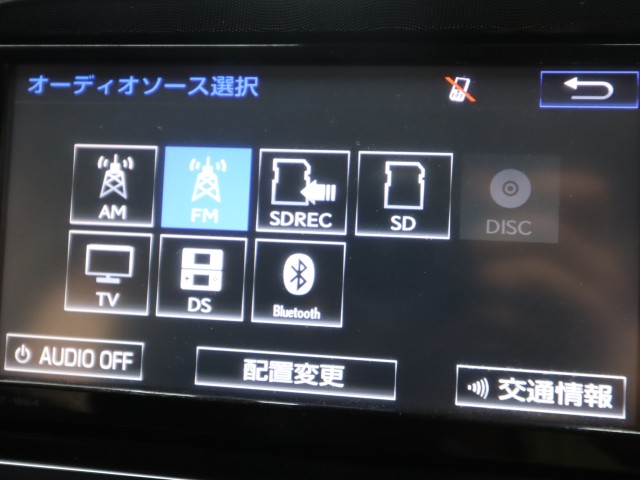 トヨタ ｼｴﾝﾀ ﾊｲﾌﾞﾘｯﾄﾞ ﾊｲﾌﾞﾘｯﾄﾞG