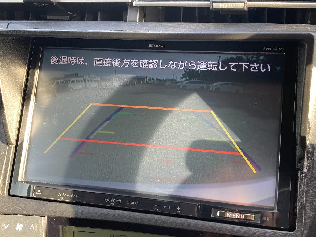 トヨタ プリウス G