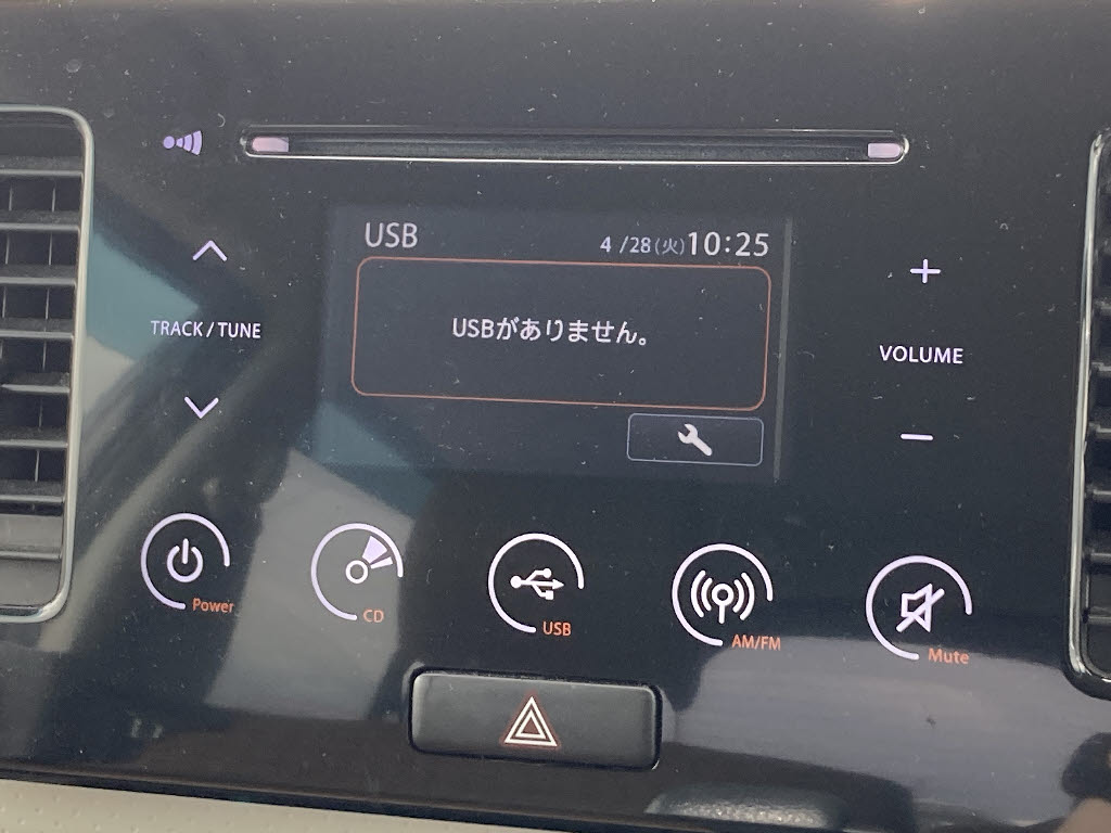 ニッサン モコ 4WD ｵｰﾃﾞｨｵ&ﾊﾞｯｸﾋﾞｭｰﾓﾆﾀｰ付