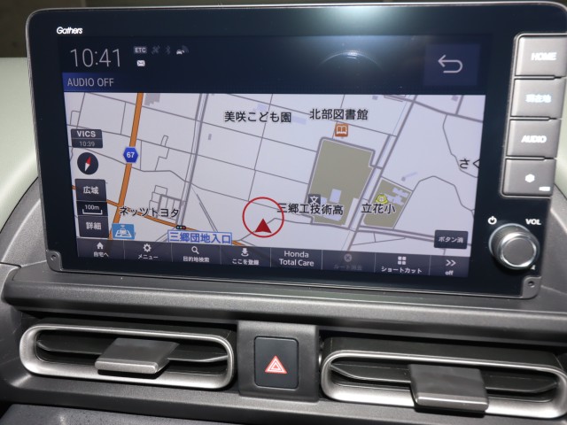 ホンダ ﾌﾘｰﾄﾞﾊｲﾌﾞﾘｯﾄﾞ ｅＨＥＶクロスター