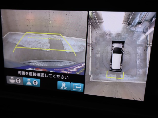 ホンダ ﾌﾘｰﾄﾞﾊｲﾌﾞﾘｯﾄﾞ ｅＨＥＶクロスター