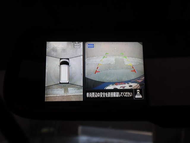 ニッサン ルークス ﾊｲｳｪｲｽﾀｰXﾌﾟﾛﾊﾟｲﾛｯﾄｴﾃﾞｨｼｮﾝ