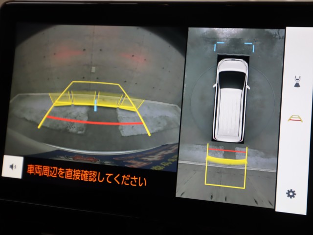 トヨタ ノアＨＶ ﾊｲﾌﾞﾘｯﾄﾞS-Z