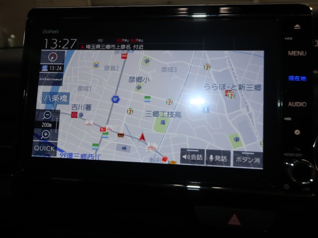 ホンダ Ｎ　ＢＯＸカスタム Ｇ・ＥＸターボホンダセンシング