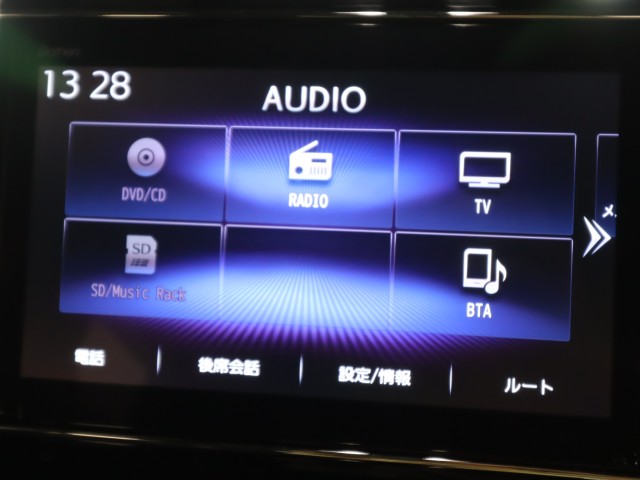 ホンダ Ｎ　ＢＯＸカスタム Ｇ・ＥＸターボホンダセンシング