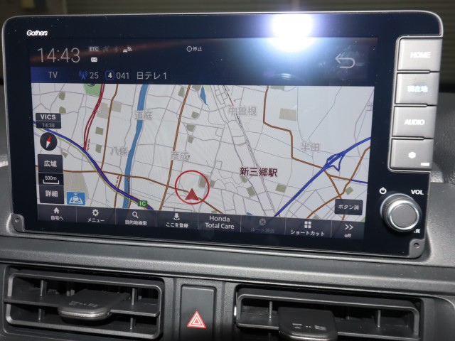 ホンダ ＷＲ－Ｖ Ｚ