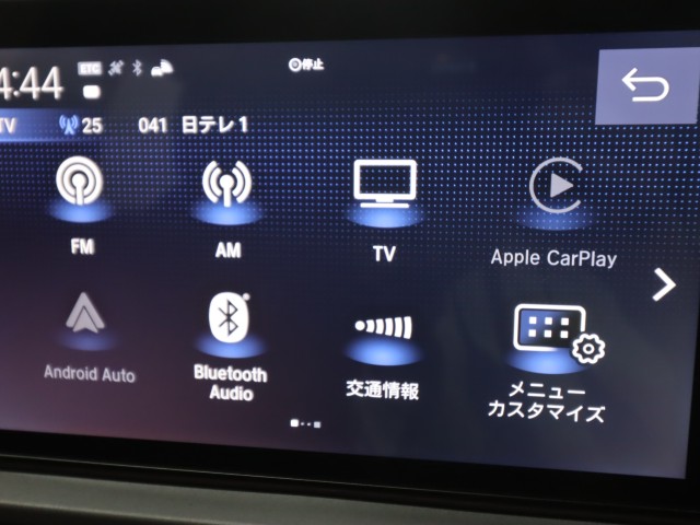 ホンダ ＷＲ－Ｖ Ｚ