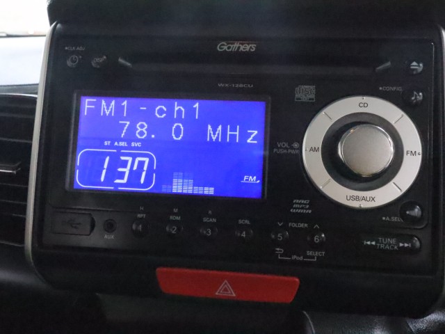 ホンダ Ｎ　ＢＯＸカスタム G Lﾊﾟｯｹｰｼﾞ