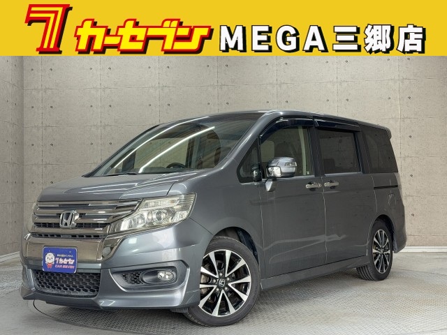 ホンダ ステップワゴン