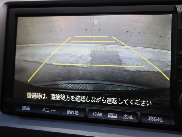 ホンダ ステップワゴン ｽﾊﾟｰﾀﾞZｸｰﾙｽﾋﾟﾘｯﾄｲﾝﾀｰﾅﾋﾞｾﾚｸｼｮﾝ