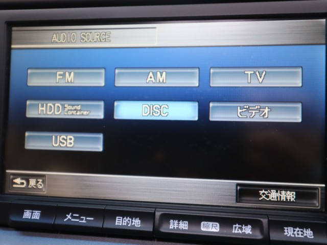 ホンダ ステップワゴン ｽﾊﾟｰﾀﾞZｸｰﾙｽﾋﾟﾘｯﾄｲﾝﾀｰﾅﾋﾞｾﾚｸｼｮﾝ