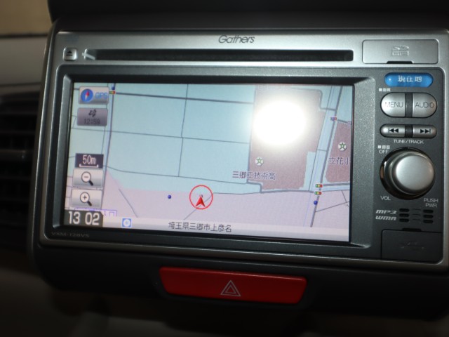 ホンダ Ｎ　ＢＯＸ G Lﾊﾟｯｹｰｼﾞ