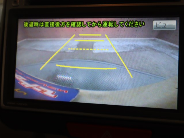 ホンダ Ｎ　ＢＯＸ G Lﾊﾟｯｹｰｼﾞ