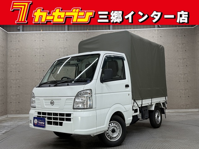 ニッサン NT100ｸﾘｯﾊﾟｰT