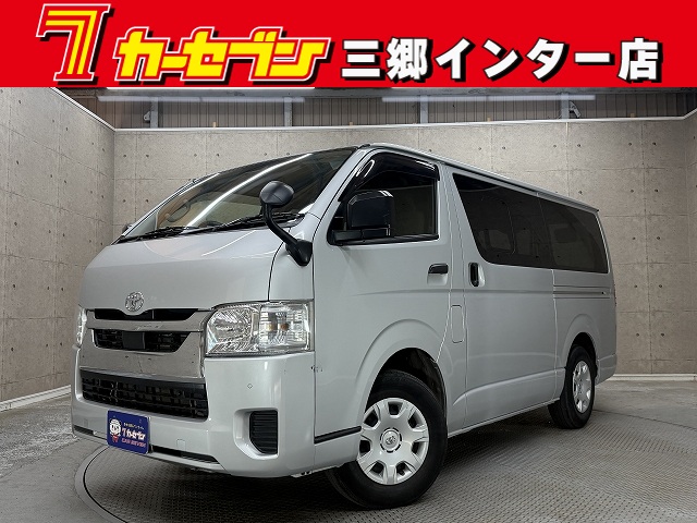 トヨタ ハイエースＶ