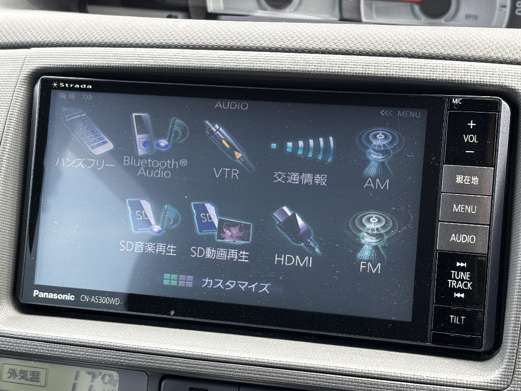 トヨタ シエンタ 1.5ﾀﾞｲｽ G