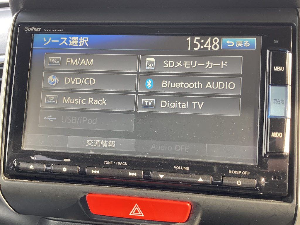 ホンダ Ｎ　ＢＯＸカスタム Gﾀｰﾎﾞﾊﾟｯｹｰｼﾞ