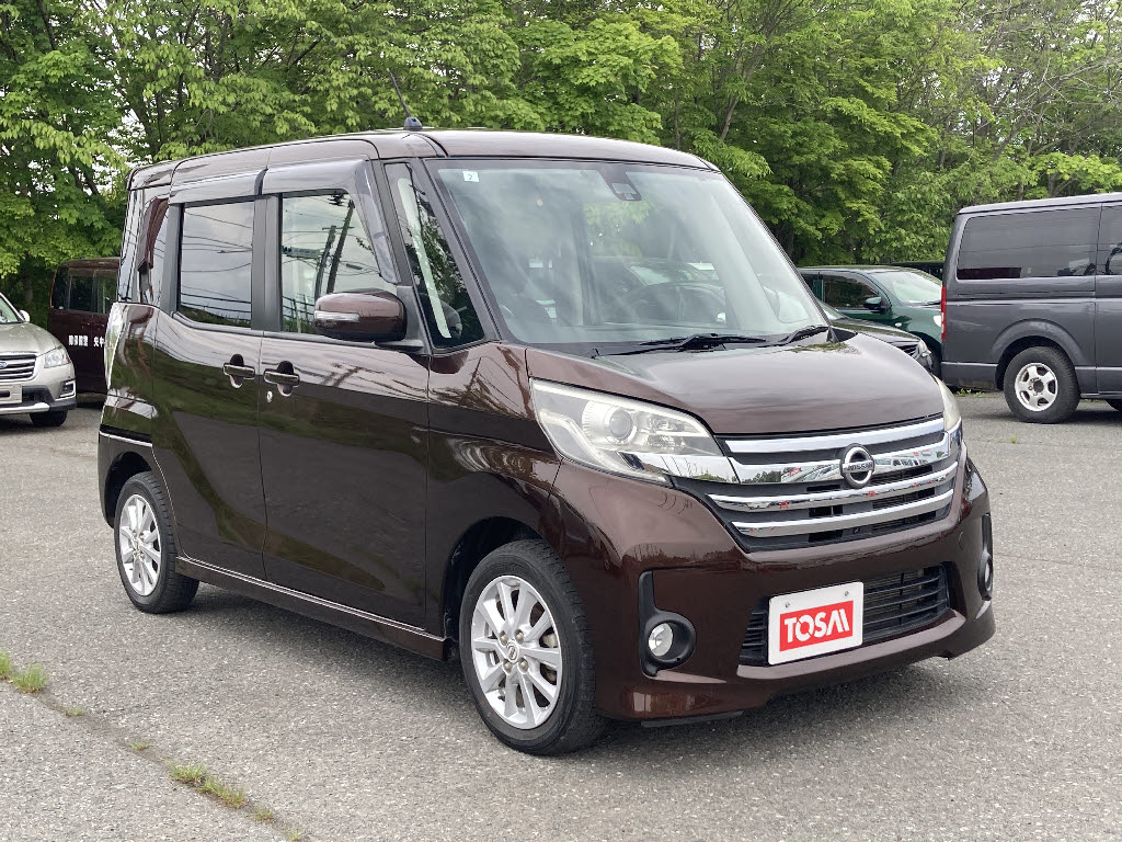 ニッサン デイズルークス ﾊｲｳｪｲｽﾀｰXVｾﾚｸｼｮﾝ　ｾｰﾌﾃｨ2