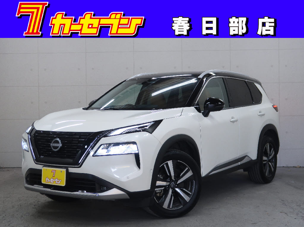 ニッサン エクストレイル