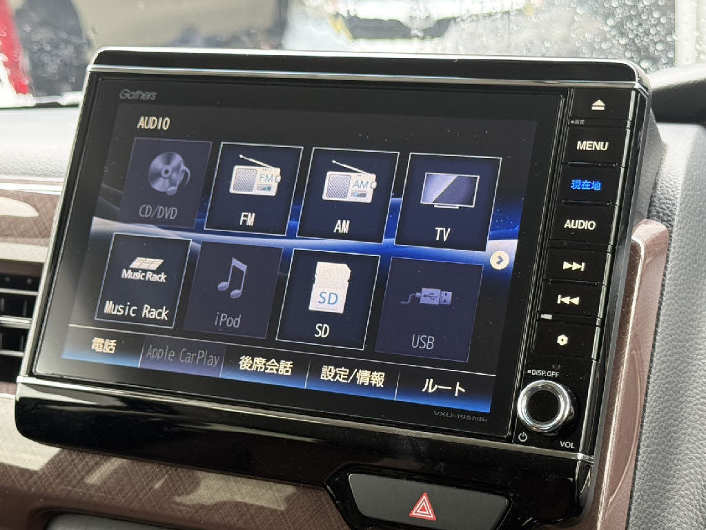 ホンダ Ｎ　ＢＯＸ G・LﾎﾝﾀﾞｾﾝｼﾝｸﾞｶｯﾊﾟｰﾌﾞﾗｳﾝS 4WD